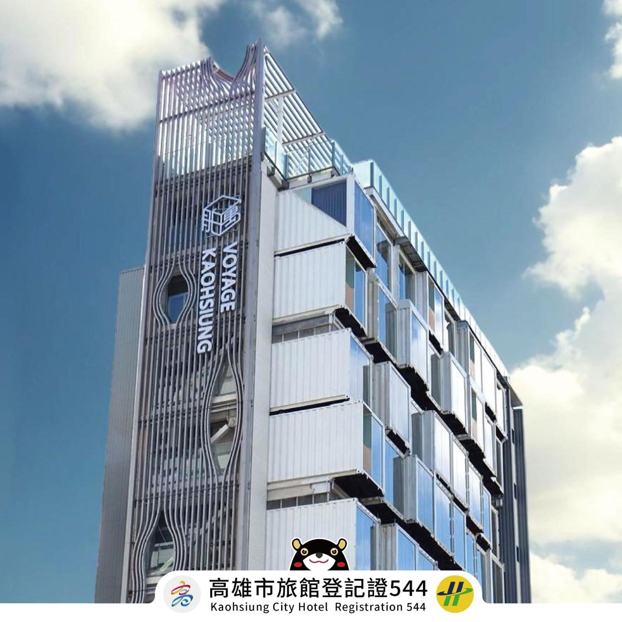Voyage Kaohsiung By Cosmos Oasis Hotel Екстериор снимка